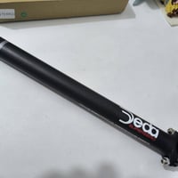 غراض بايسكل • بايسكل