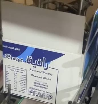 ♦️مياه نقية صحية الك ولعائلتك اضمن صحتكم 👌😍🫧
♦️ محطه مياة الفتح  مجاز من قبل وزاره الصحه 👌🫧

تبديل دبة استعمال أو دائمي 1000💦🫗🫗🍶
شراء دبة استعمال 2500🍶🫗💦🫧🫗🫗🫗
شراء دبة دائمي 3500🍶💦🫗🫗🫗🫗🫗

يتوفر بطل لؤلؤه قزم 20لتر ب3500🍶🫗🫗🫗
بطل لؤلؤه لتر 12بطل ب3500🫗🍶🫗🫗🫗🫗

متوفر قدح الراية 60قدح 2500 🫗قدح لؤلؤه 60 قدح ب4000

الدبات توصلك جديده ونظيفه الاستعمال والدائمي 🍶🍶🫧

🚙توجد خدمه توصيل 🚗 مجاني و سريع 🚗🚙🚗

نقاء الماء 6% نفس طعم مياه اللؤلؤة 🫗🫗🫗🍶🫗🫗

للطلب الاتصال على الارقام 👇📱 

📞***********📱☎️
📞***********📱☎️
📞***********📱☎️
 💦 محطه مياة الفتح 🫗🍶   🫧💧🫗🫗🍶
