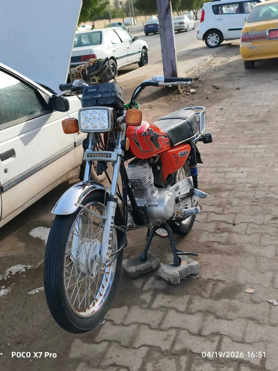 الهم صل على محمد وآل محمد❤️ 

السلام عليكم اخوان ارشه🏍️ 
للبيع وكيله دراجه العارضي 🧑
  كارتون شوف عينك ما تعتاز🪬
 شرح دراجه كفاله عامه كله💵 
كفاله حت من كلوب دشبول🔥 
موديل 20 طالعه ب24 🔜 
سعر 675وبيه مجال💲 
عنوان النجف الاشرف 🇮🇶 
📲 ***********📲
