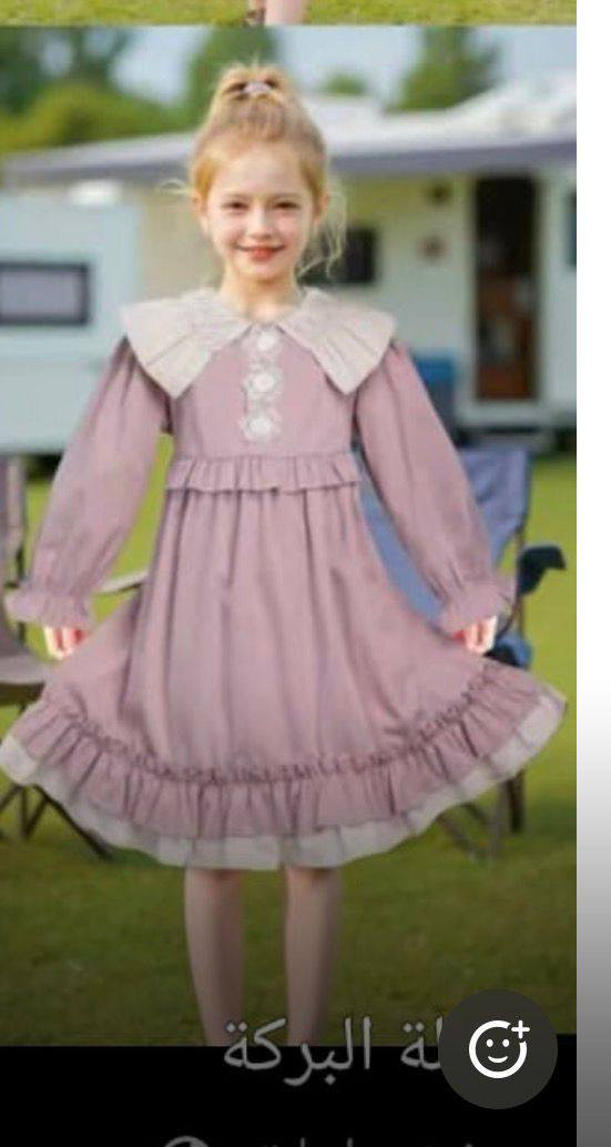 احلى ملابس العيد  بمحل الجود فرع صيدلية السندباد


**إذا كنت صاحب هذا الإعلان وتريد حذفه لأي سبب، رجاءا أرسل رسالة إلى الدعم الفني**