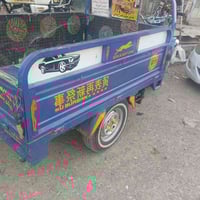 ٢٠٢٣/٠٧٨٠٤٥٠٥٧٠٨