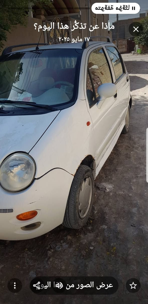 السلام عليكم كيوكيو م ١٣ للبيع رقم قادسيه بسمي مداور ثاني يوم السعر ١٩ ورقه شغاله بس الكير عطل ابيع كوم حديد شغال تبريد وتدفئة وتخم تاير وباتري جديد كلههه شغال بس الكير ماادري شبيه ماينمر بعد ابيع عله وضعهه ***********
