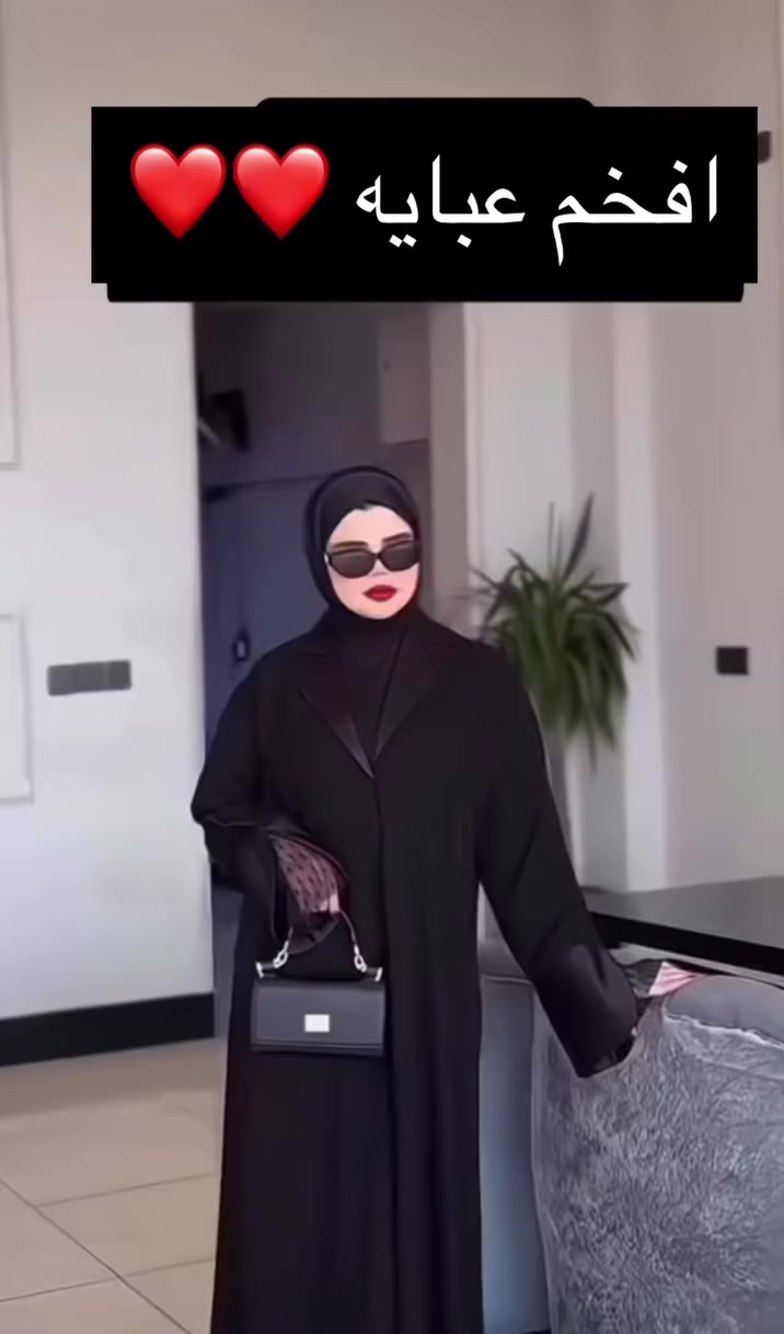 بنات عبايه فخمه سوادهه فاحم وبسعر مناسب الي تريدهه تدخلي خاص


**إذا كنت صاحب هذا الإعلان وتريد حذفه لأي سبب، رجاءا أرسل رسالة إلى الدعم الفني**