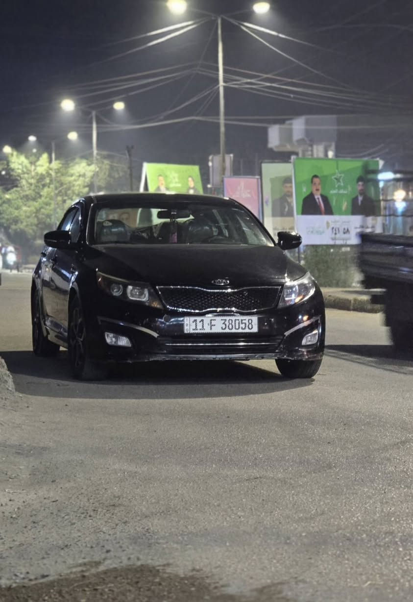 السلام عليكم
اوبتيما 2015 بغداد بسمي تحويل مباشر كير محرك خير من الله جي دي اي امريكي EX لا تنقيص ولا دوانز ان شاءالله سونار مرفق بالصور دوشمه جديده شاشه اندرويد  مكان بغداد السعر المطلوب 105 بيها مجال كلش قليل 
الرقم ***********
