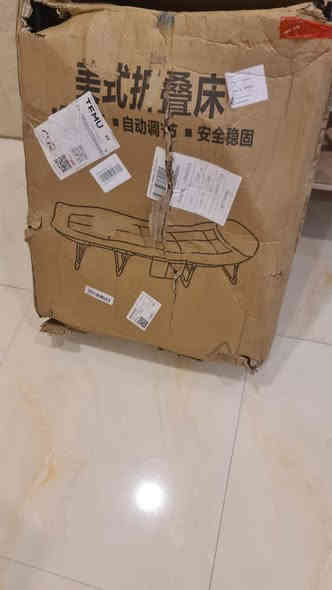 جرباية بهذا الشكل كما موضح في الصور والفديو.. وبنفس الوقت يصير كرسي استرخاء القطعة 25 الف. توصيل موجود 5 الف. خاص او على الرقم ***********
