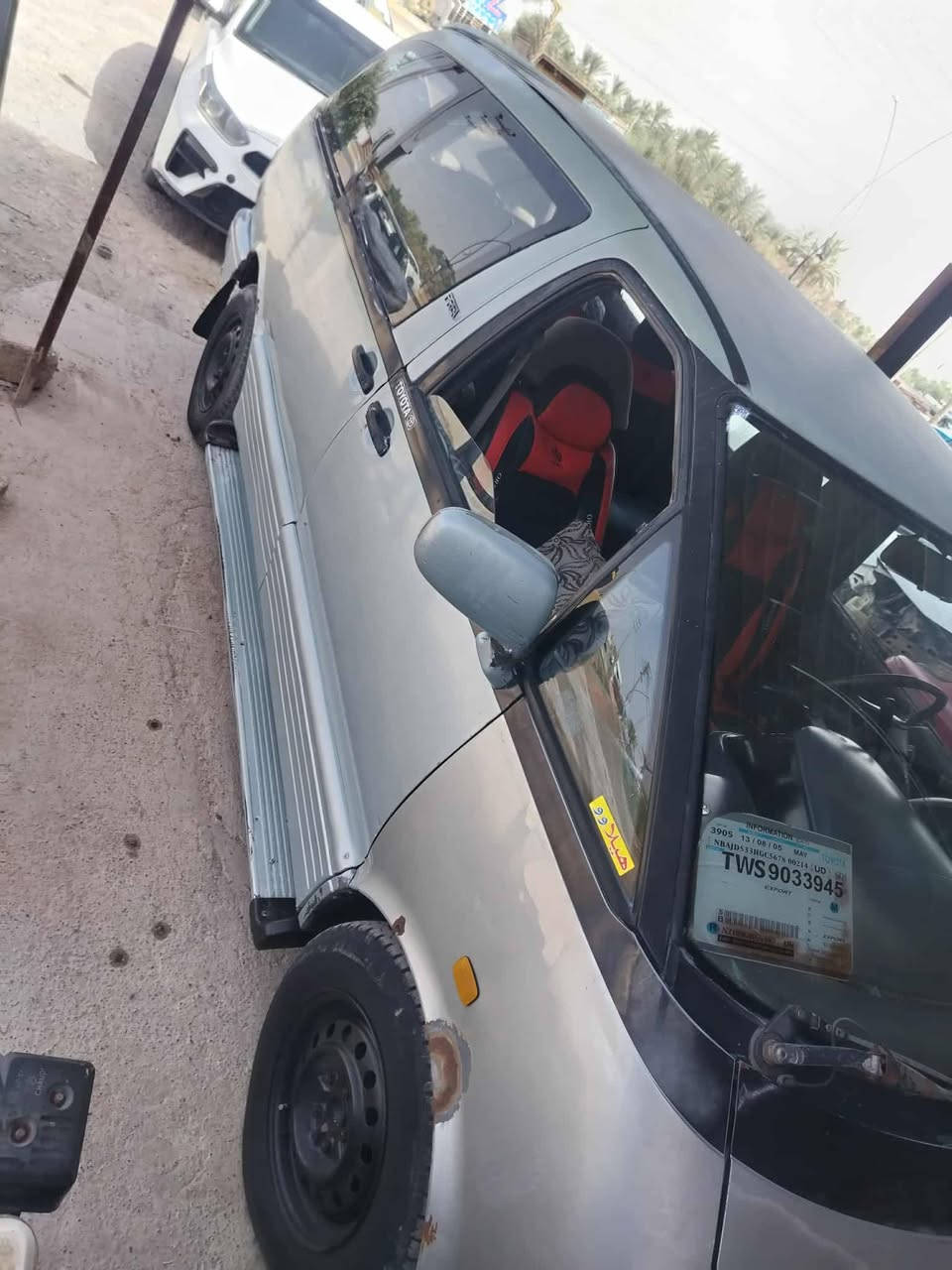 سلام عليكم سياره بريفا رقم بغداد الماني
حائز ثالث  سعر ٢٠وبيها مجال بسيط 
مكانها سامره القلعه


**إذا كنت صاحب هذا الإعلان وتريد حذفه لأي سبب، رجاءا أرسل رسالة إلى الدعم الفني**