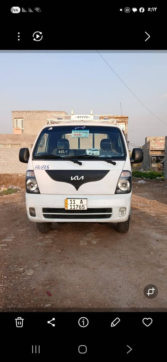 السلام عليكم كيا فحل تك قماره موديل 2015رقم بغداد نكليزي محرك كير اكسل شاصي حداديه تخم تاير جديد السياره خير من الله تبريدثلج التليفون ***********
