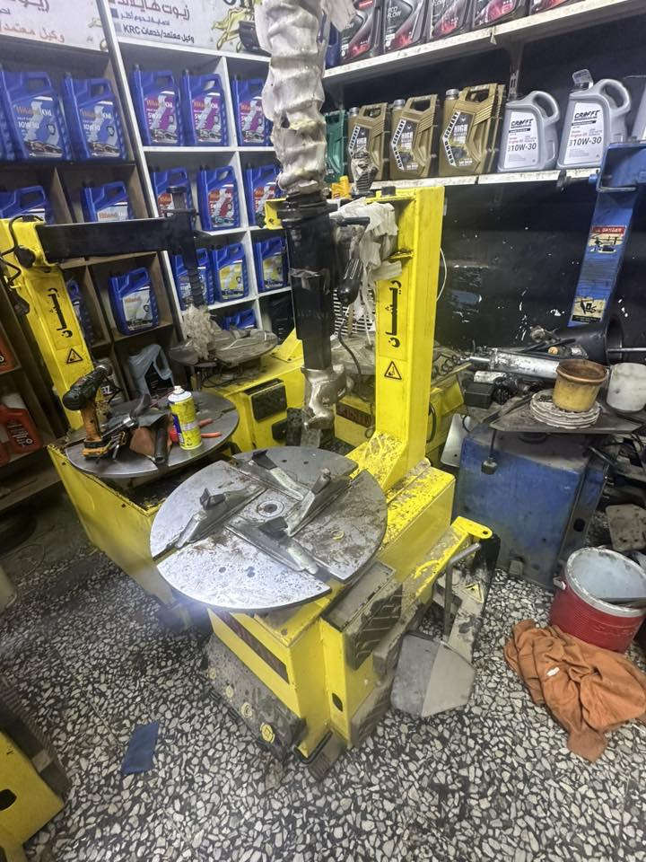 خالعه وبلنص
خالعه وبلنص للبيع جديد ممستخدم بسعر مناسب نوعيه روشان ارقه نوعيه  
مكانهن بغداد بلديات 

***********
