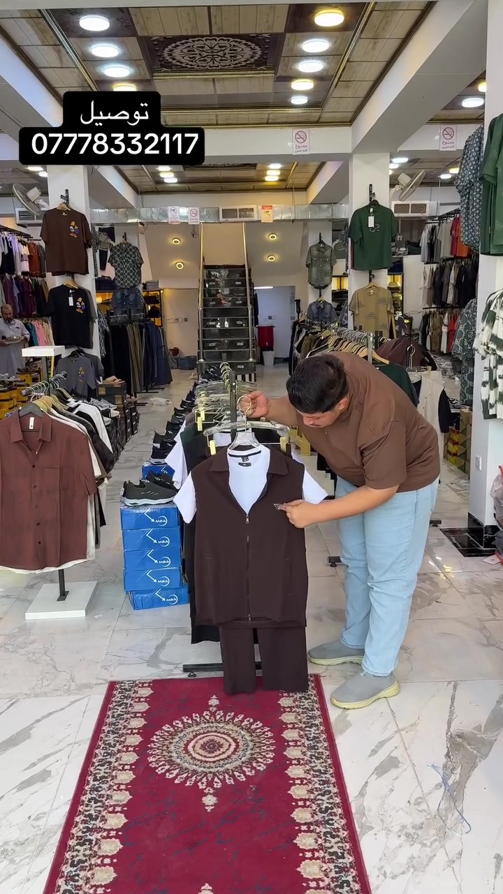 سوت براده 😱🔥اقوه سعر على مستوى العراق عنوان موصل الميثاق 
توصيل 
***********
