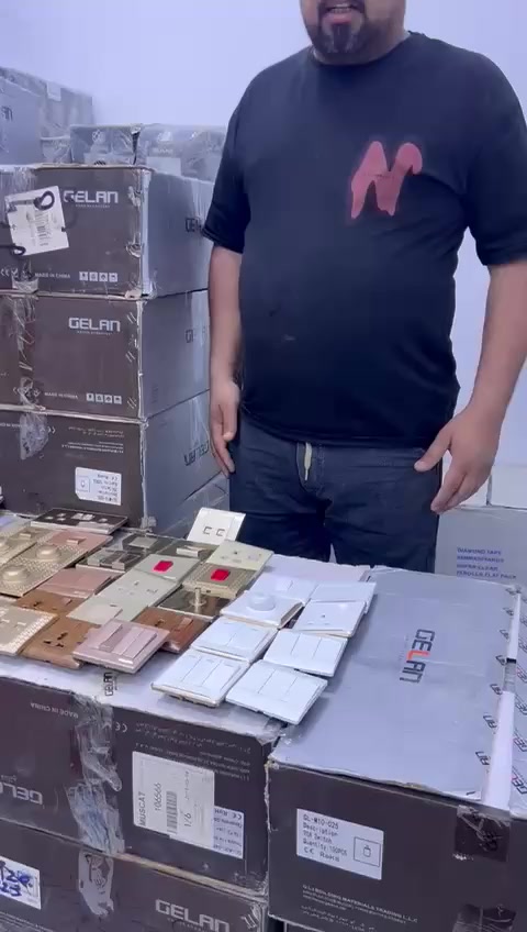 يا الله وصول سويجات مشكله صلي كميات فقط *********** مكان بصره
