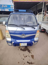 كيا • ٢٠٠٦ • محور ٢٧٠٠