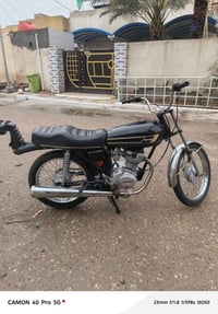 نامه • انتنس • بدون أوراق