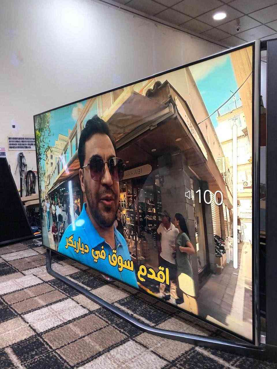 Duhok tanahi *********** LG SMART 65hacm دهوك, العراق
