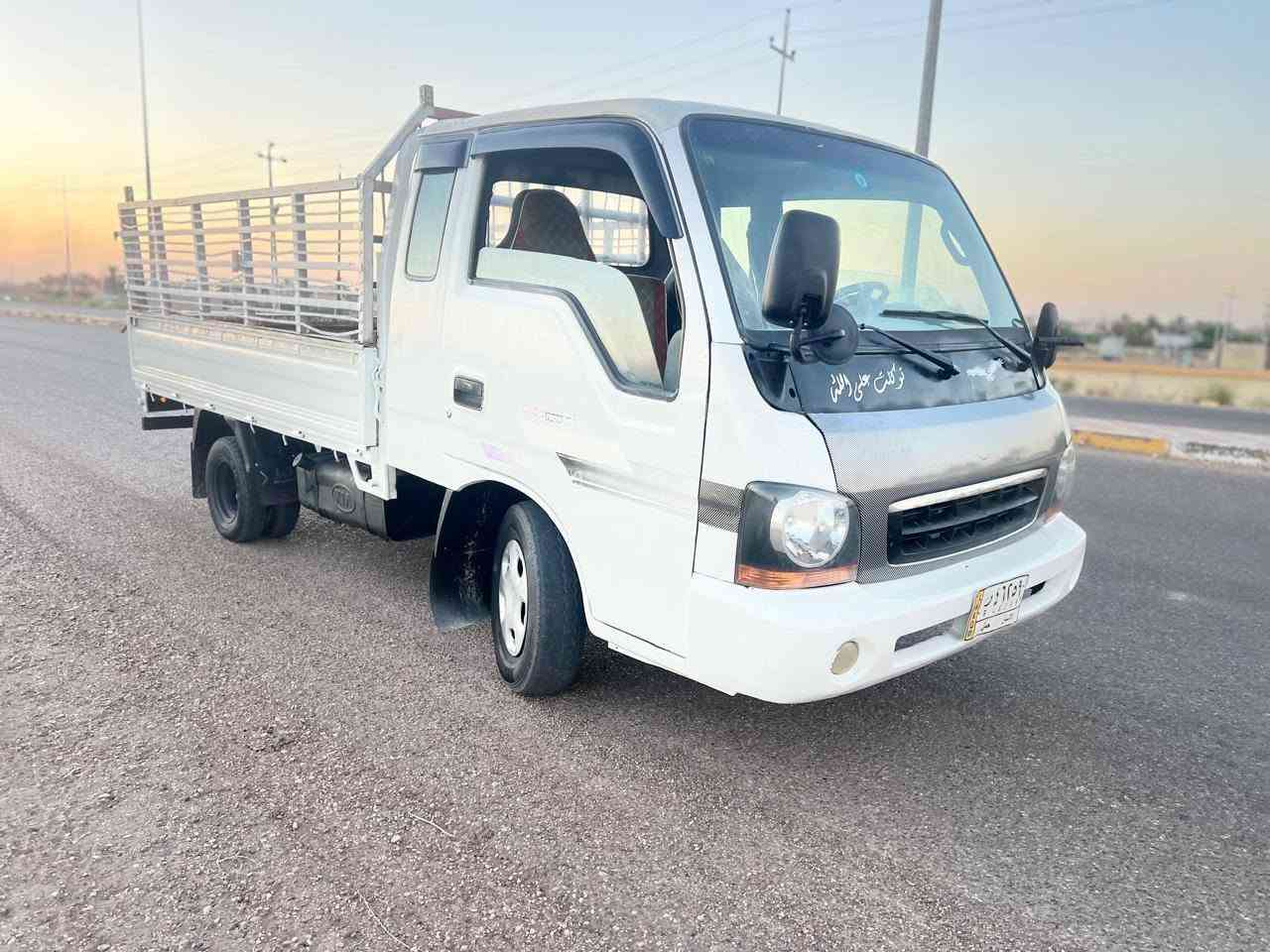 بسم الله.
كيا ام عيون موديل 2000 رقم انبار مشروع وطني سنوية ل28 محرك كير اكسل كفاله شاصي مكفول من الكسر والكص السياره حلوه مال جناي بيها رشات صبغ جماليه فقط بدون ضربه ولا معجون  السعر 67 وبيا مجال للطيبين العنوان الرمادي جزيره الخالديه للتواصل.👇👇
***********
***********

