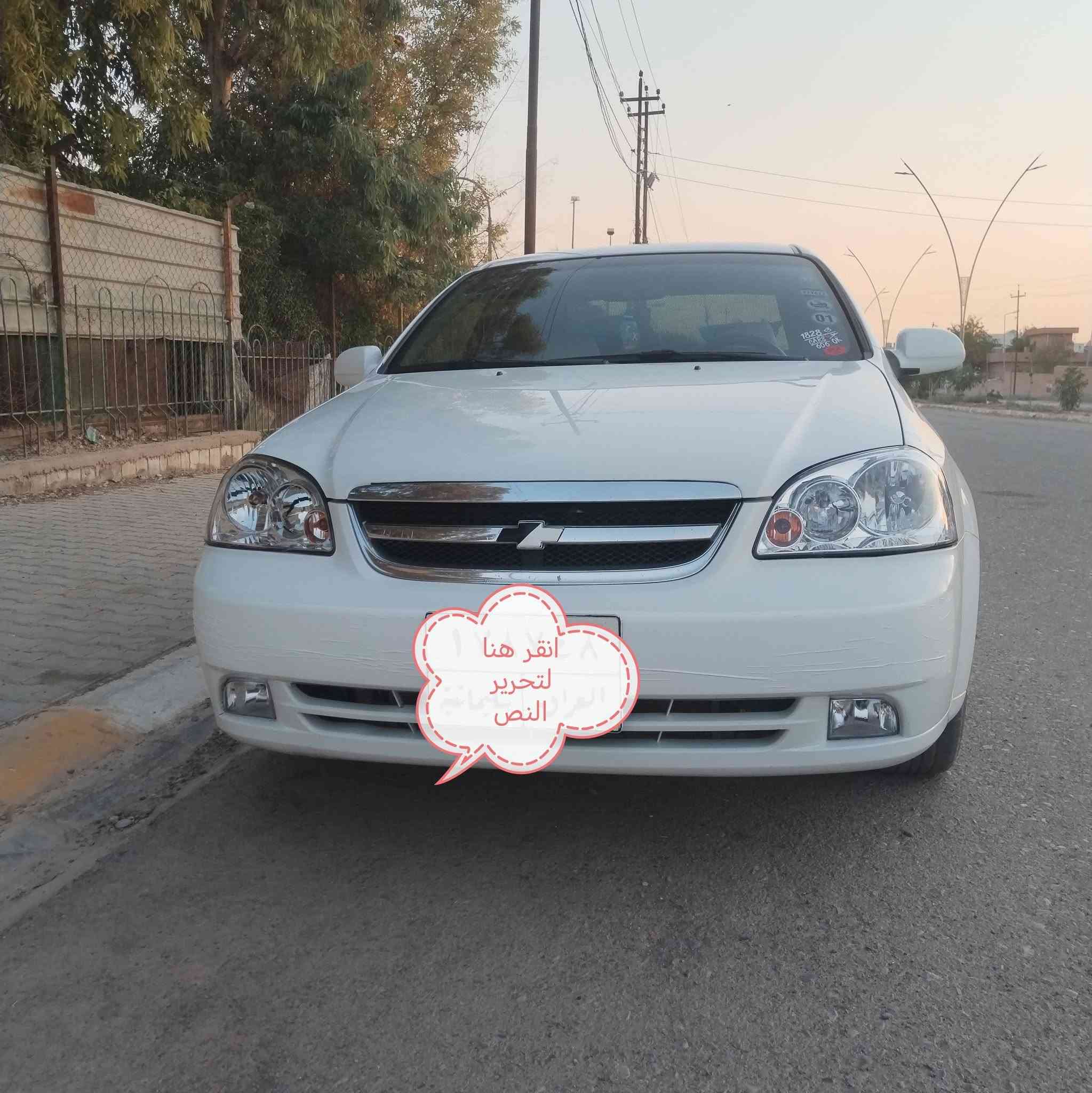 اوبترا ٢٠١٢ كير عادي مكفوله من صبغ تبديل رقم سليماني باسمي منتهي سنه دفتر بانزين بي سياره جاهز من كلشي سياره مال بيت نضيف رايد ٨٤ بي مجال قليل لل شراي


**إذا كنت صاحب هذا الإعلان وتريد حذفه لأي سبب، رجاءا أرسل رسالة إلى الدعم الفني**