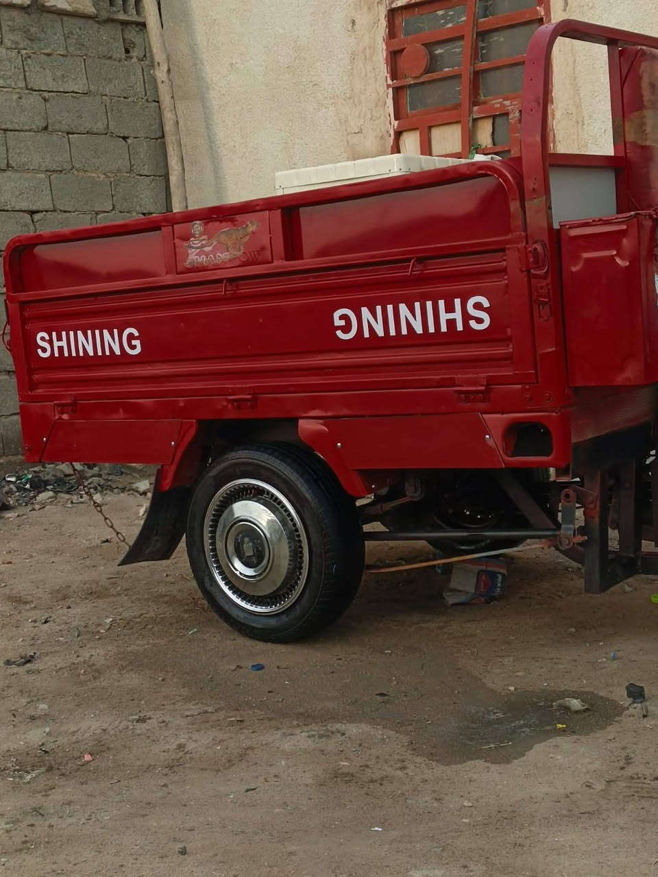 ستوتة للبيع شغاله مكفولة من دعامية الدعامية 2016باسمي تحويل ثاني يوم العنوان كربلاء المقدسة حي العسكري سعر 1،400 بيها مجال ***********
