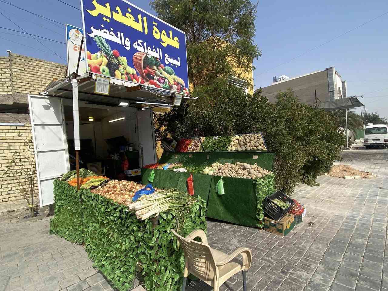 السلام عليكم 
من رخصه لادمن المحترم ماني بغداد الشعب 
علوه مخضر جاهزه 
الستفسار الرقم الهاتف ***********
