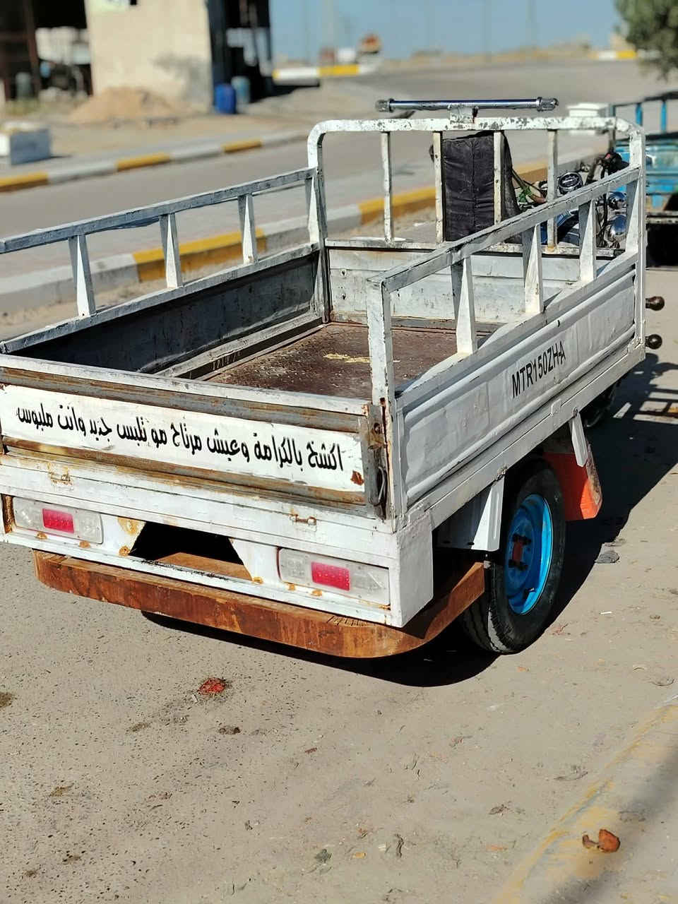 السلام عليكم ستوته امتى آر كلك ستوته مشروطه وجاهزه نكره سلف كهربيات فول تواير تخم 
بيع مستعجل ***********   السعر 700 بيه مجال بسيط  (المكان  السماوه /الوركاء/ الكرامه ) 
 مكلف بل نشر

