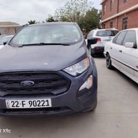 ايكو سبورت • ٢٠٢٢ • بدون صبغ