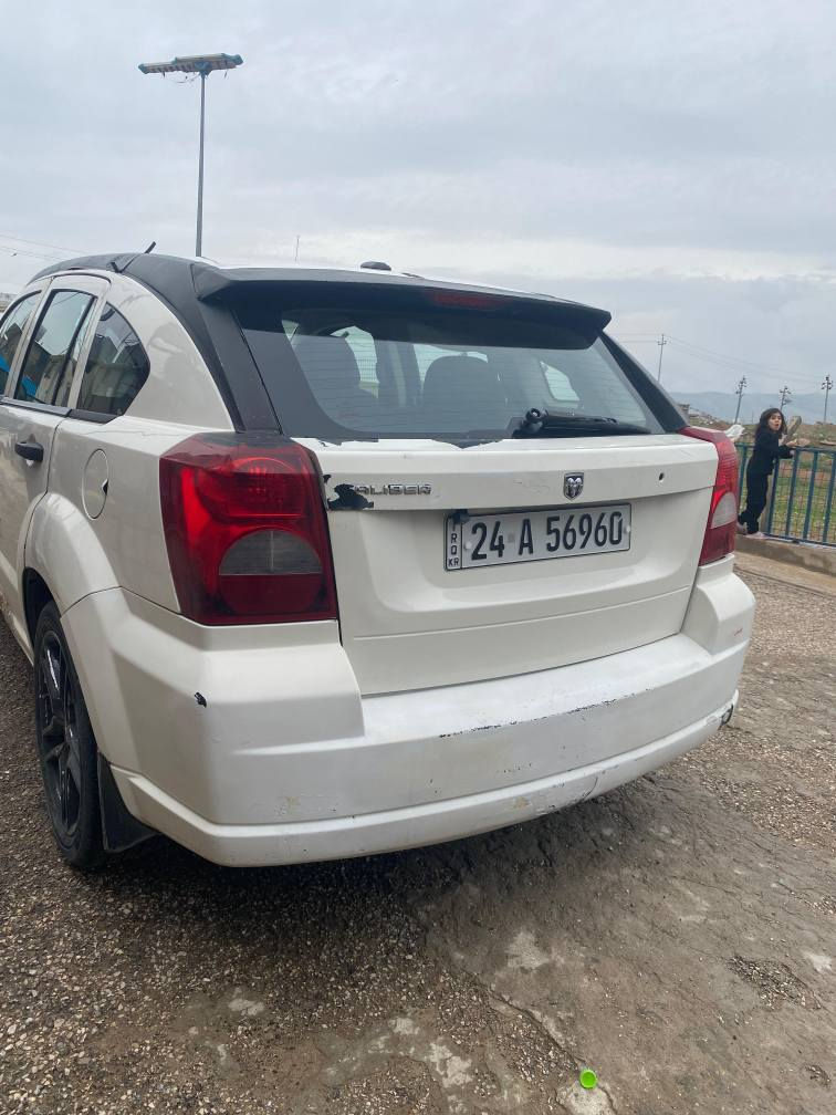 سيارة دوج كاليبر السعر64ورقه
شاشه كاميرا 
سنوية 2029
تحويل بشرط
ويل كاب اصلي
كهرباء بشرط
تبريد تدفئة بشرط
محرك 24مرغوبه
كير و مكينه بشرط
سيارة بدون مصرفه اقتصادي
صبغ عام 
سعر 64مجال قليل
عنوان دهوك 
*********** دهوك, العراق
