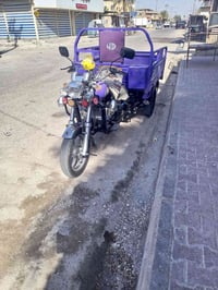 موديل ٢١ • اوراق اصلية • بابل سكندريه