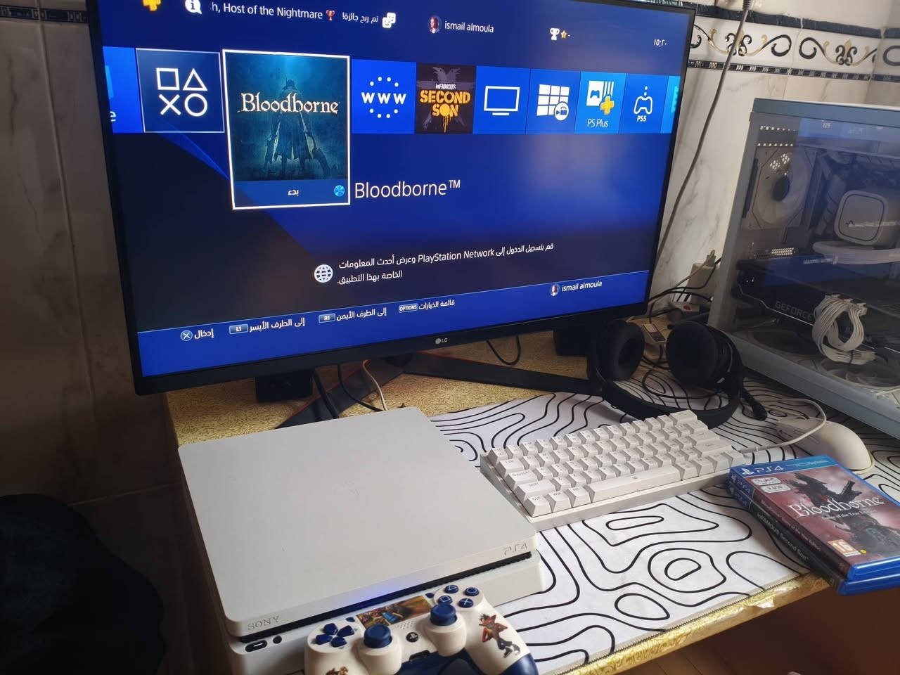 السلام عليكم 
بلي 4 سلم نسخة بيضاء نادرة للبيع كلش نظيف 
مع يدة تجارية وقرصين
Bloodborne DLC 
InFAMOUS second son   
البلود بورن مع الاضافة وحدها سعرها 30
السعر 210 الف قفل


**إذا كنت صاحب هذا الإعلان وتريد حذفه لأي سبب، رجاءا أرسل رسالة إلى الدعم الفني**