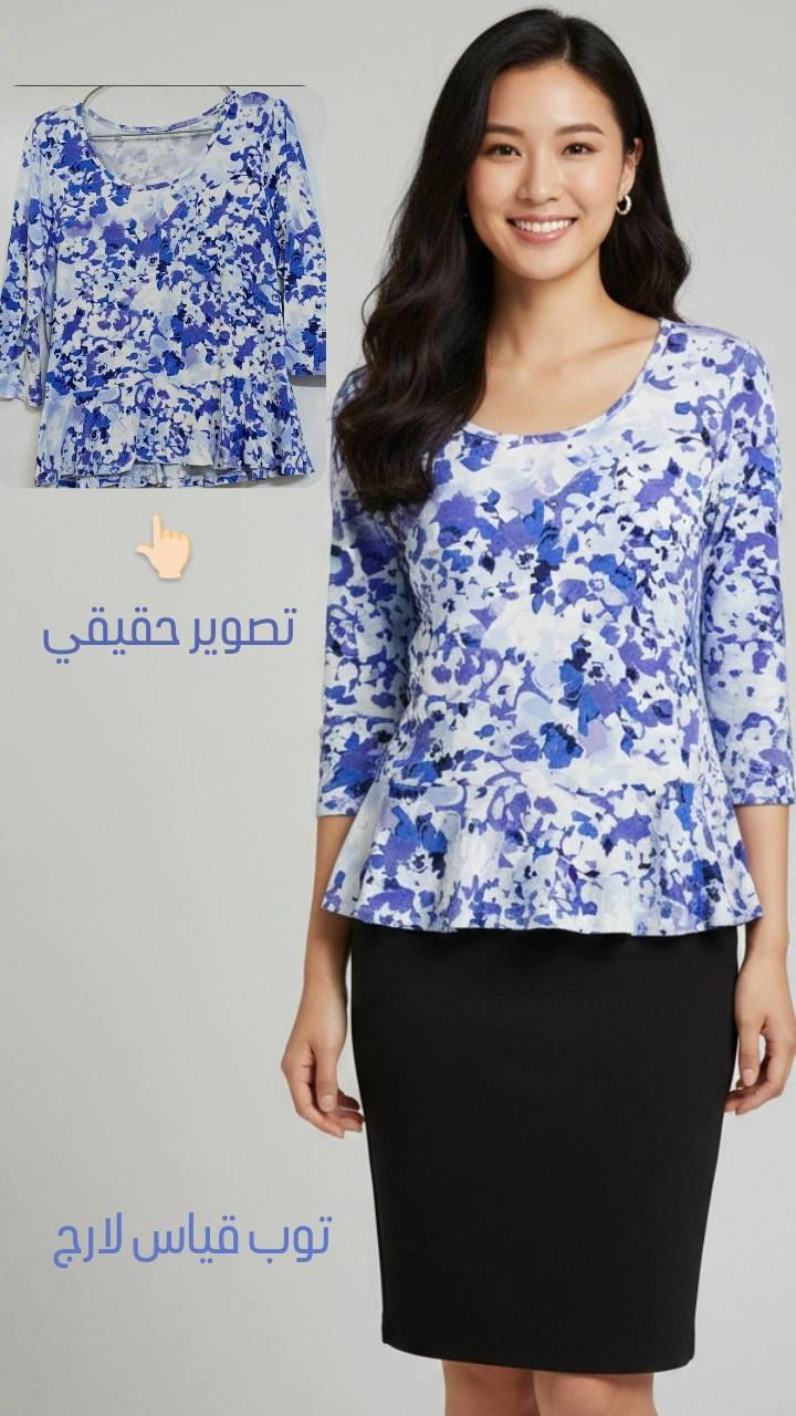 سعر القطعة بالف والفين 👇🏻


**إذا كنت صاحب هذا الإعلان وتريد حذفه لأي سبب، رجاءا أرسل رسالة إلى الدعم الفني**