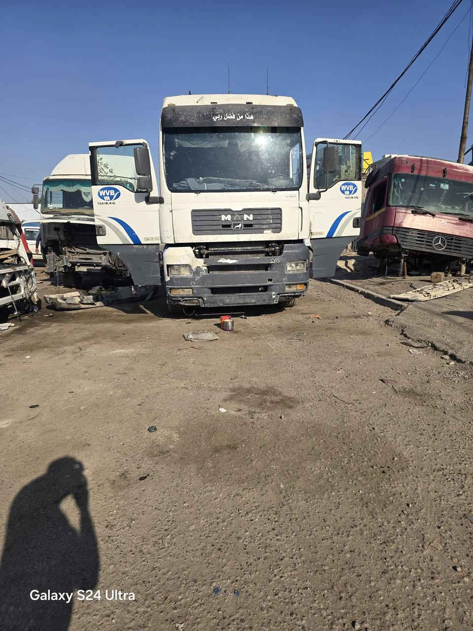 مان تيكا 2004 معمر جديد رقم السليمانية دولي تحويل ثاني يوم عنوان بغداد يوسفيه سعر 95 ورقه وبيه مجال ***********
