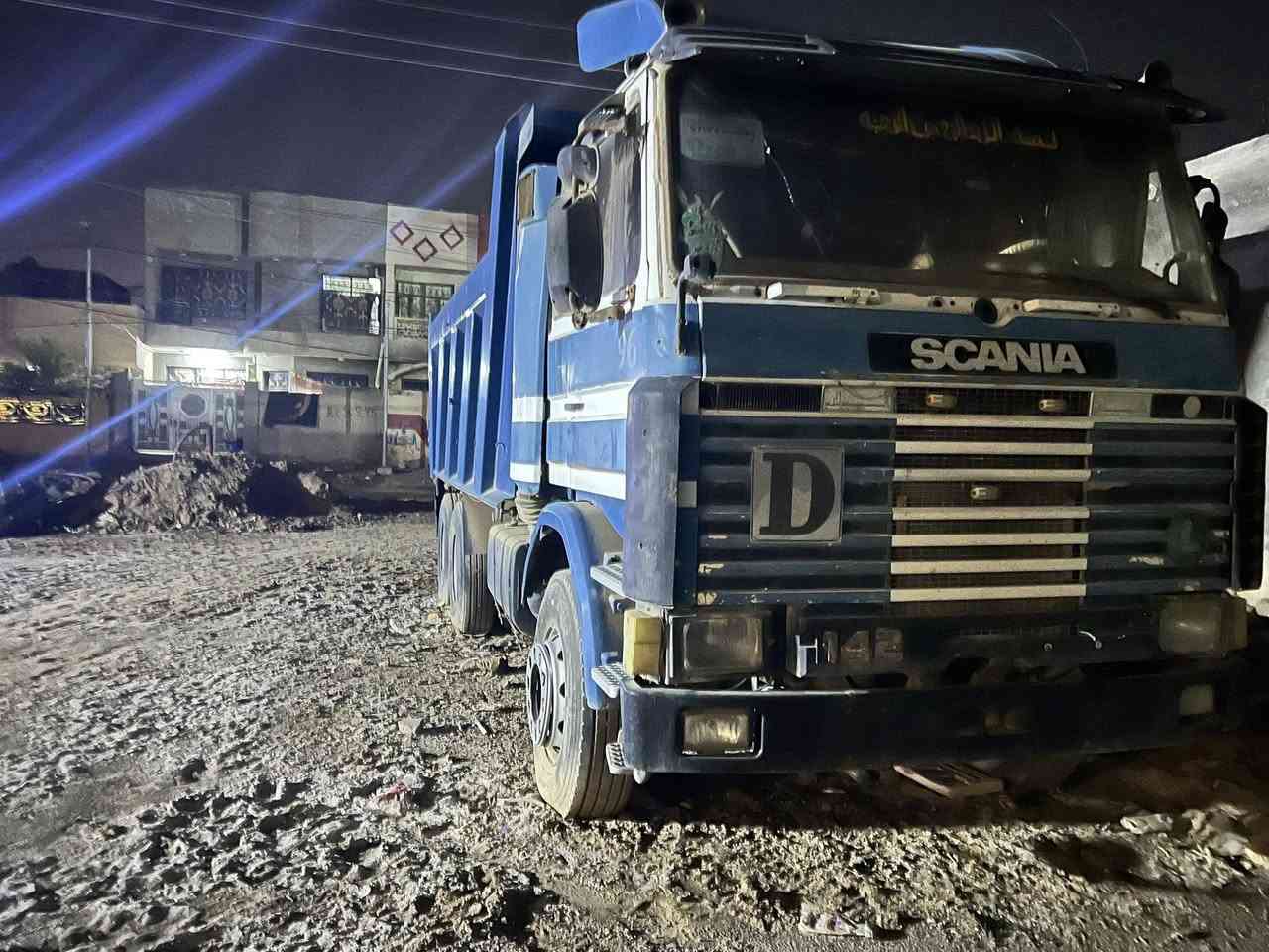 هاي سياره مجموعه بدي شاصي جديد مكينه كير حداديه تخبل ماعندي احد اله متروكه اريد ابيعه سعر مناسب مكان بابل اتصال ***********
