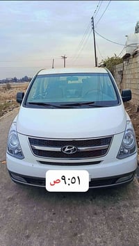 ستاركس 2016 زيرو ماشيه 28الف فقط حقيقي ما مسجله خط وبحث رقم بغداد  الع...