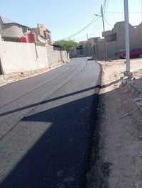 أبي الخصيب السبيليات • ١٥٠م • طابو زراعي