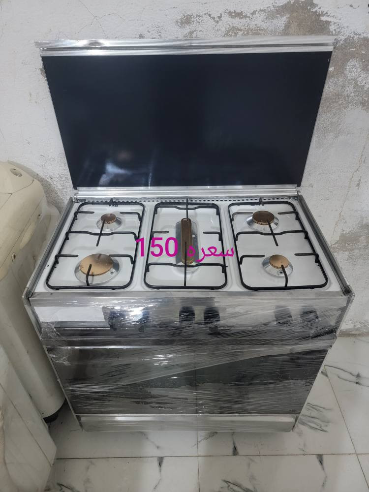 طباخات باله على شغل العنوان حي الرحمه الاولى  *********** عمارة, ميسان
