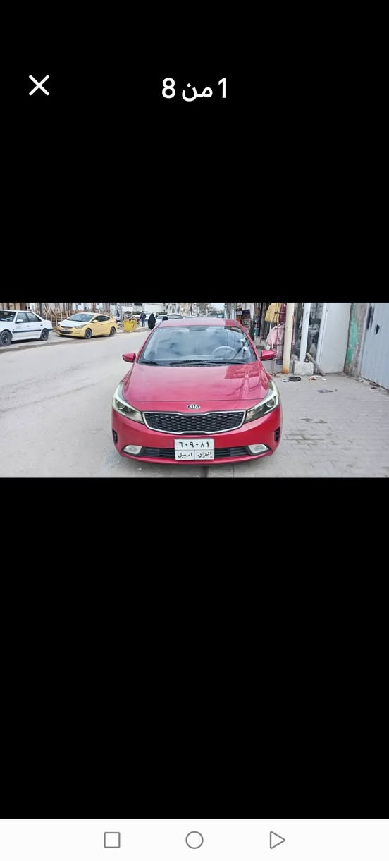 بيع مستعجل.... مكاني نجف
رقم أربيل
سيراتو ٢٠١٨ خليجي كفاله السعر ١٣٠ ورقه مستعجل كلش على البيع


**إذا كنت صاحب هذا الإعلان وتريد حذفه لأي سبب، رجاءا أرسل رسالة إلى الدعم الفني**