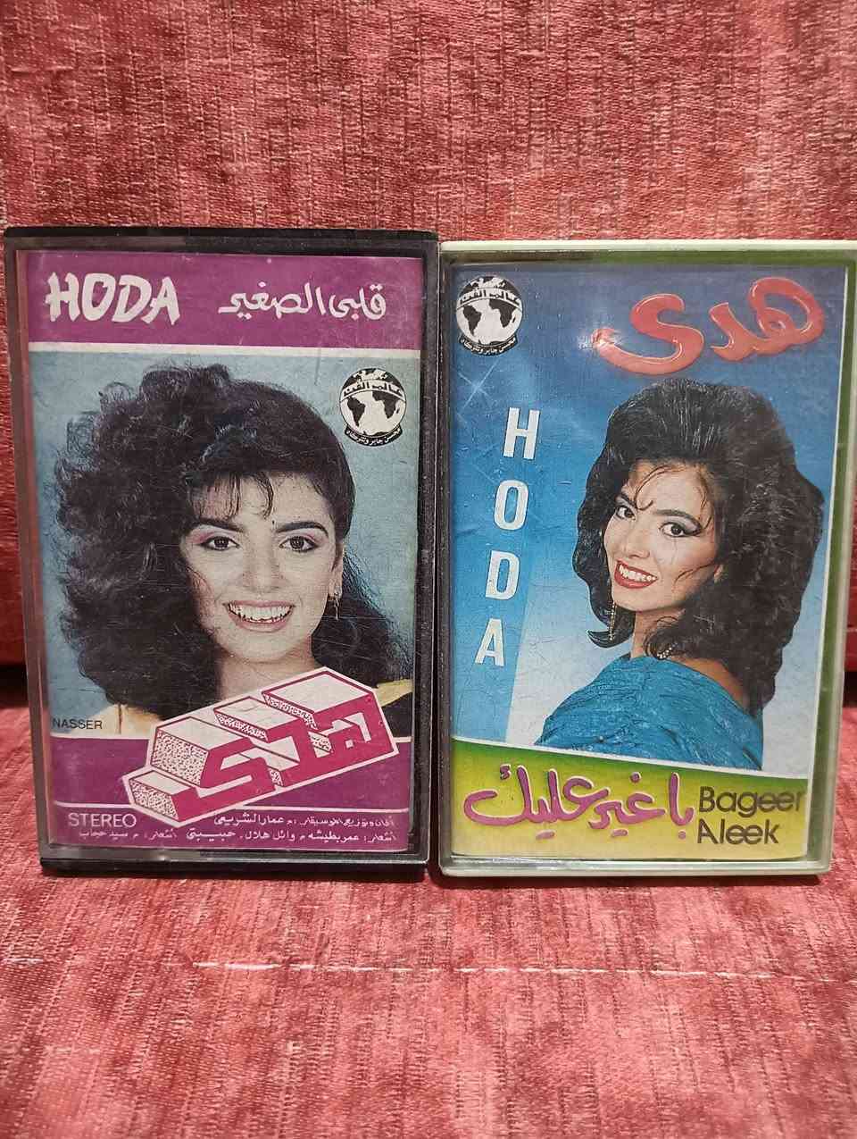 ❤❤❤❤❤❤❤❤❤❤❤❤❤❤❤❤❤❤❤❤


**إذا كنت صاحب هذا الإعلان وتريد حذفه لأي سبب، رجاءا أرسل رسالة إلى الدعم الفني**