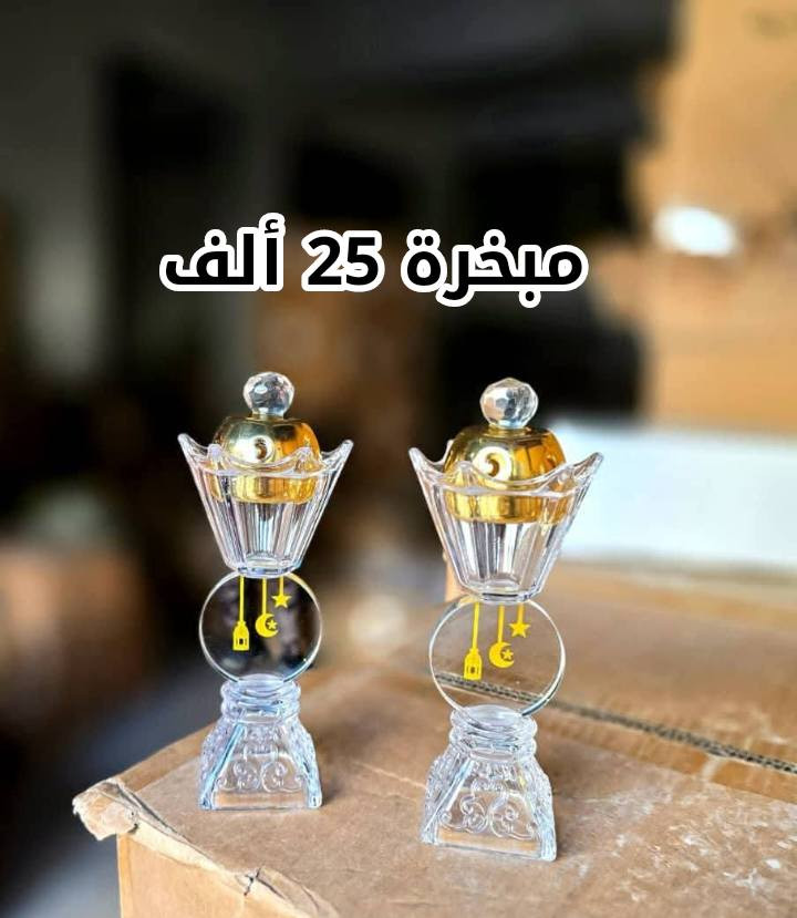 تشكيلة جديدة من متجر العميد للأواني المنزلية 💎
أصناف فائقة الجمال😍 بجودة عالية🌟 أسعار ولا أروع🔥
تابعوا صفحتنا ليصلكم كل جديد🌹
العنوان : دوار النعيم _ دخلة برج إعمار _ جانب معهد الخليل
للتواصل : 0936972021


**إذا كنت صاحب هذا الإعلان وتريد حذفه لأي سبب، رجاءا أرسل رسالة إلى الدعم الفني**