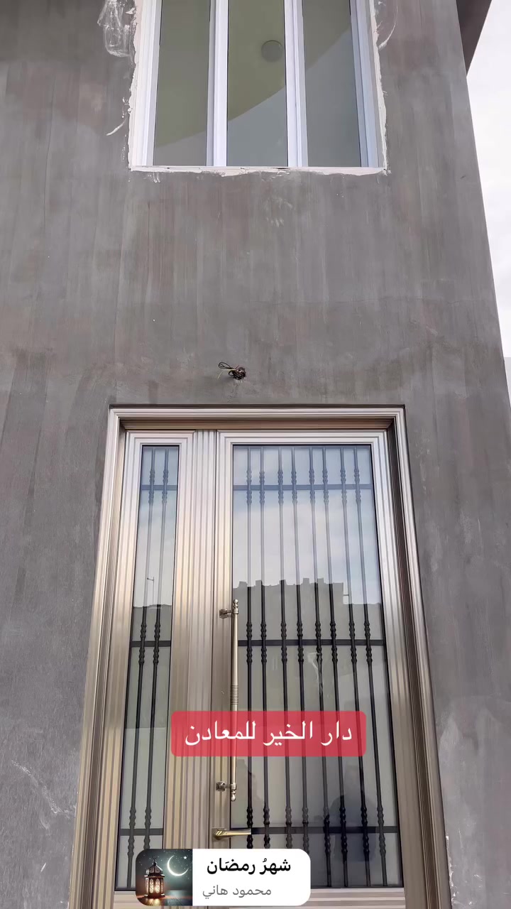 باب المنيوم ثقيل دبل جام سمك جام ٦ملم سمك المنيوم ٢ ملم كبس بريس +لحام نقش داخلي المنيوم لحام للتواصل ***********
