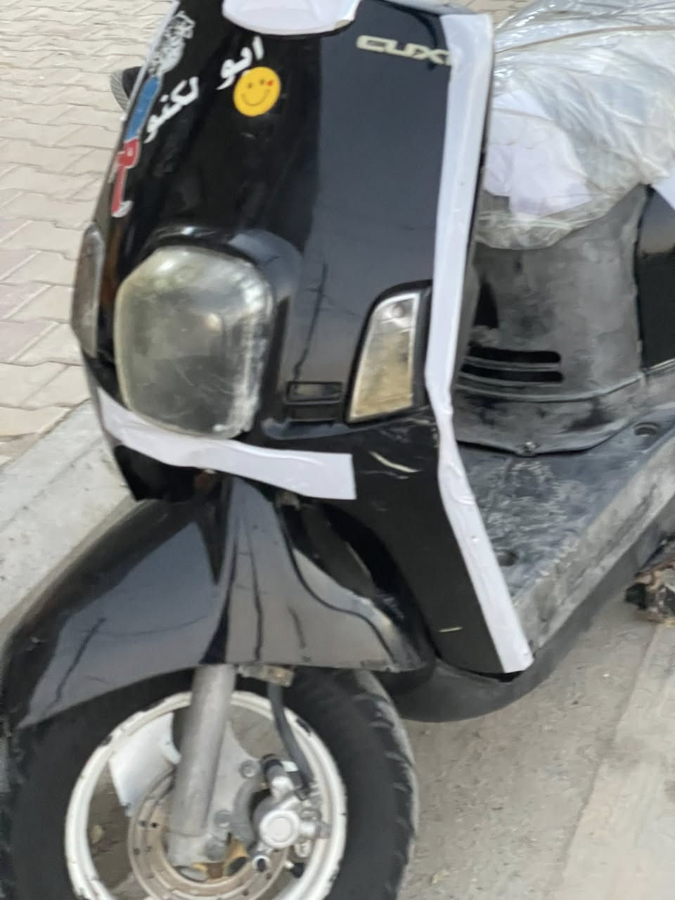 ‏سلام عليكم دراجة بوليس مكينة ما مفتوحة
‏كلا بلاد وسعرها￼ 775 قفل


**إذا كنت صاحب هذا الإعلان وتريد حذفه لأي سبب، رجاءا أرسل رسالة إلى الدعم الفني**