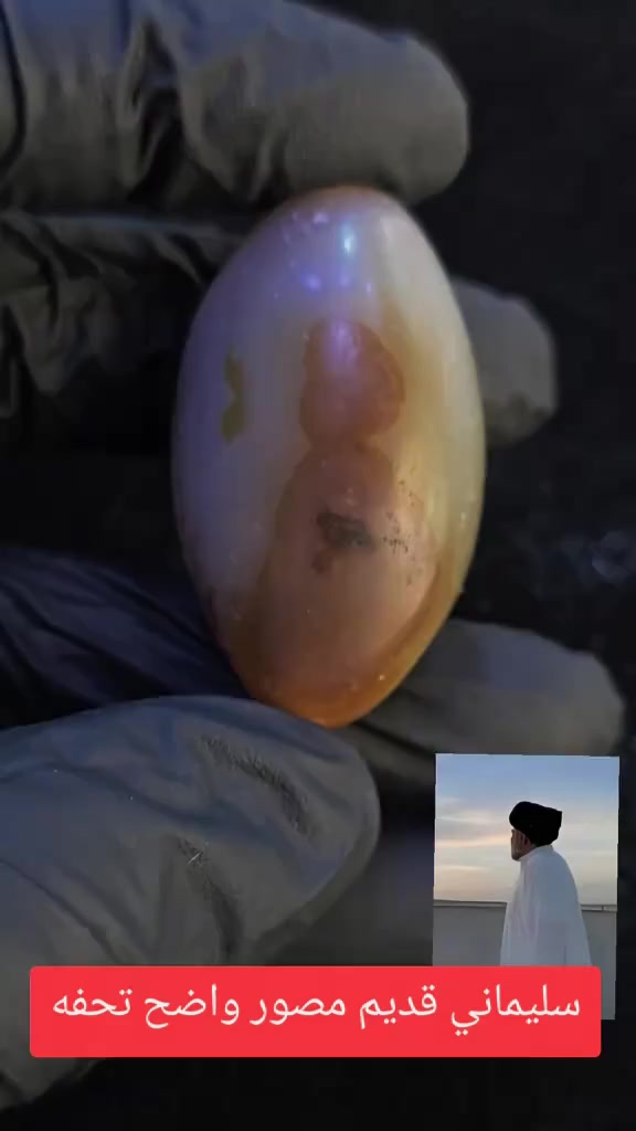 انواع الاحجار والخواتم والمداليات اسعار مناسبه بصره القديمه سوق العقيل شارع أهل الجام قاهر الاسعار ابو حسين المحمداوي ***********
