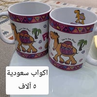 اغراض منزلية • مستعملة • للنساء