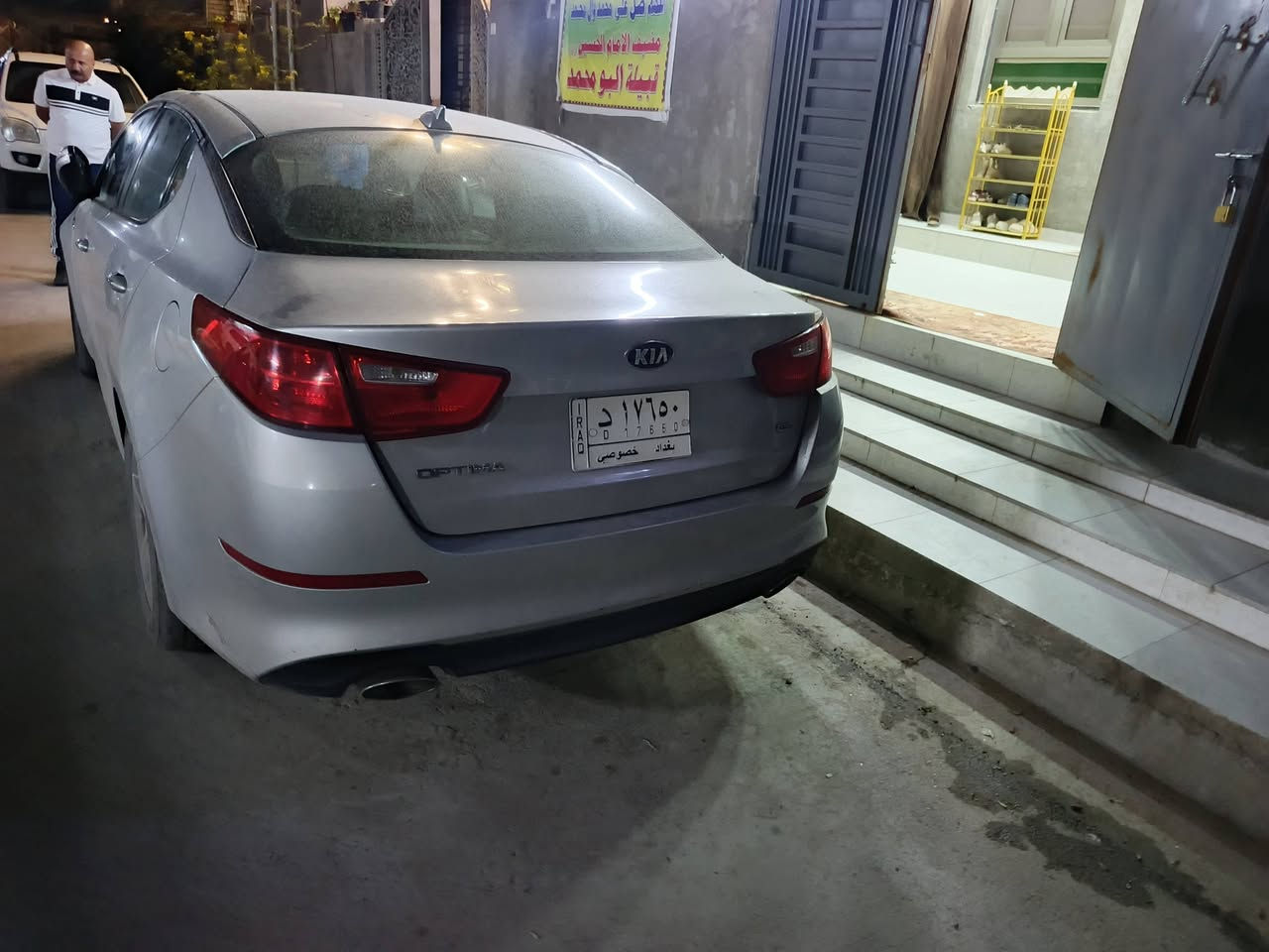 السلام عليكم اوبتيما موديل 15 وارد امريكي حادثه فقط شاملغ الامامي نفس اللون مبدل سياره مال بيت كلش نضيفه سعره 11 و 500اي ستفسار تصل وتلل‏‪***********‬‏
