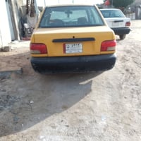 مكينه وكير • كهربايات شغاله • ٢٠١٠