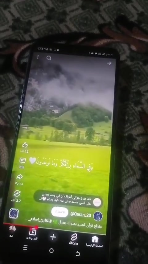 جهاز تكنو سبارك 20 برو للبيع  السعر 180


**إذا كنت صاحب هذا الإعلان وتريد حذفه لأي سبب، رجاءا أرسل رسالة إلى الدعم الفني**
