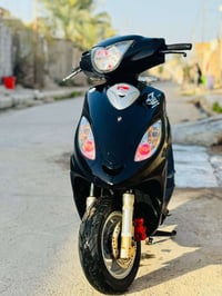 كامكو v2 • موديل 17 • كفاله عامه