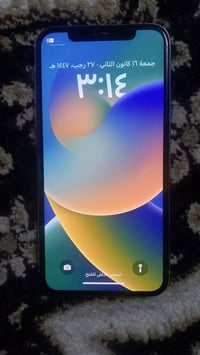 آيفون X • ٦٤ • كركوك