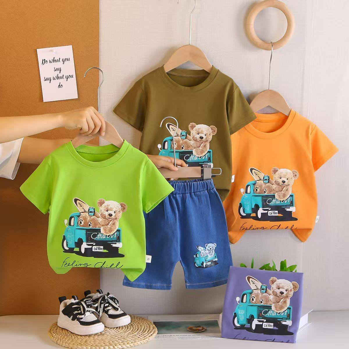 🌹🌹تم وصول وجبه من قاط ولادي برمودة كابوي احجام      S-XL سعر الدرزن ب 42 ألف 👆
مستمرين معكم في عرض موديلات  والصيفيه   

متمنيا لكم الرزق الوفير بإذن الله تعالى 
مكان المحل / النجف الاشرف - خان مخضر 
الحجز / مراسلة واتساب ***********  📞
التوصيل / يوجد توصيل لكل  الَمحافظات 🚛.
