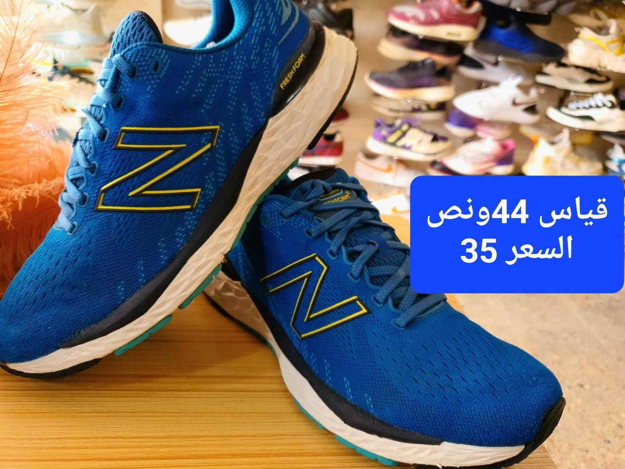 اللهم صلي على محمد وال محمد 
وصول احذيه باله رجالي 
#مجمع_الشجيري_للباله_الاوربية
بغداد الاعلام شارع البداله مقابل افران الفيحاء 
للحجز والاستفسار واتس اب ***********
يوجد خدمة توصيل بغداد وجميع المحافظات
اوقات العمل من الساعه 11 صباحأ الى الساعه 11 ليلأ
