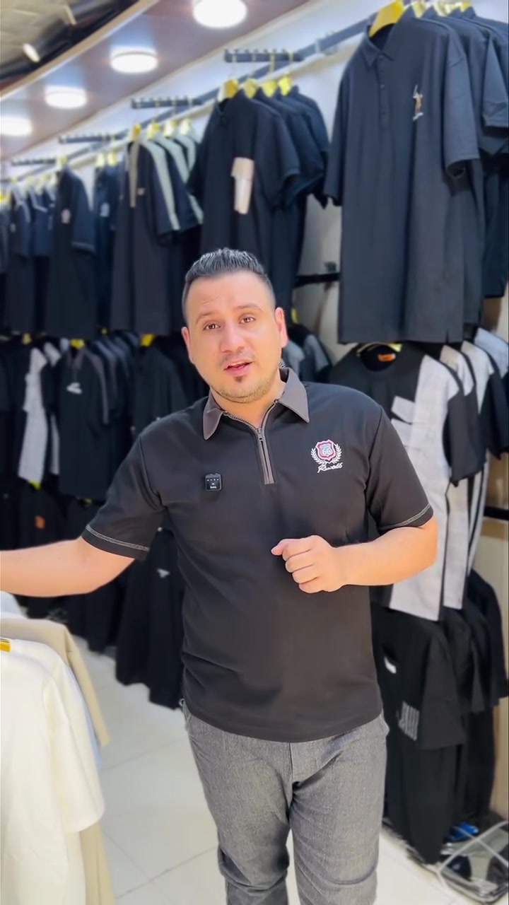 اللهم صل على محمد وال محمد 

بمناسبة قدوم شهر محرم الحرام وفرنالكم السواد 

بديات حلقة ماستر 
 تشيرت ياخة
بنطرون 
قميص 
دشداشه
بجايم 
تراكات 
احذية

الاسعار بلاش بدي تشيرت ب ٨ واثنين ب ١٥ الف 
بنطرون ١٠ ألف
بجامة كتان كابوي ١٠ ألف 

#اسم_المحل_تنزيلات_بسعر_الشورجة_ماعدنا_فرع_ثاني_نهائياً

#العنوان كوت داموك الـ ١٥٠ مقابيل حديقة السيسبان (موجود مقطع فيديو مثبت للعنوان )

*********** علي شاكر
*********** علي شاكر

العنوان👇🏻👇🏻👇🏻https://maps.app.goo.gl/orfh6md6onBbSP5x5?g_st=com.google.maps.preview.copy
