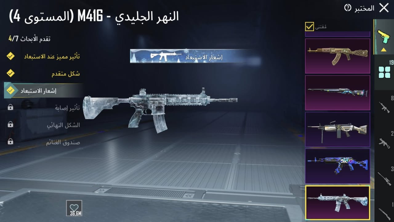 اراوس بحساب لودو قوي
قفاص ما انصحك تراسلني ⚠️ 
تحياتي للجميع، أدمن وافق 🤍


**إذا كنت صاحب هذا الإعلان وتريد حذفه لأي سبب، رجاءا أرسل رسالة إلى الدعم الفني**