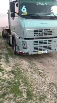 فالفو 440 • كير اوتوماتيك • كفالة عامة