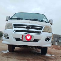 فوتون موديل ١٧ • موصلية • كفاله كير واكسن